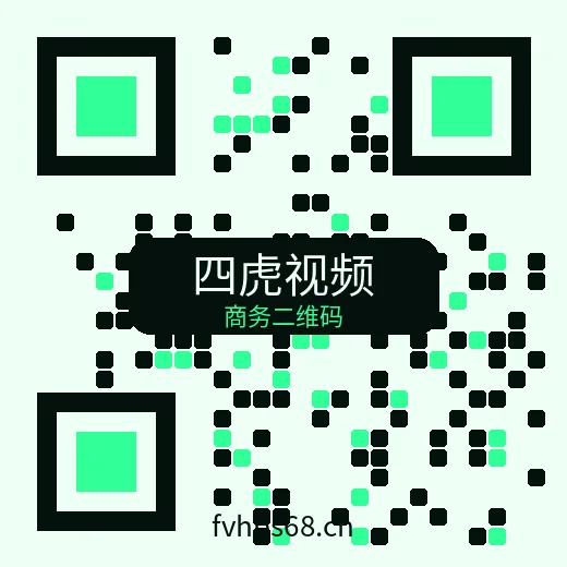 四虎视频